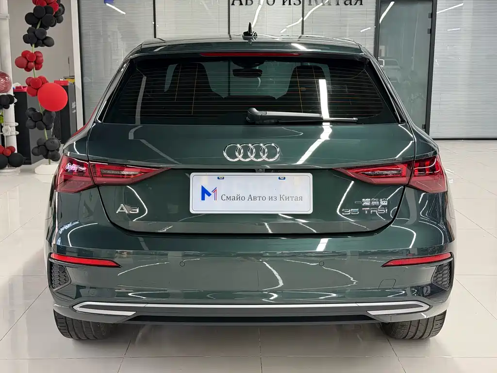Audi A3 2023