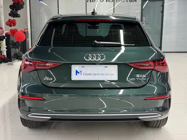Audi A3 2023
