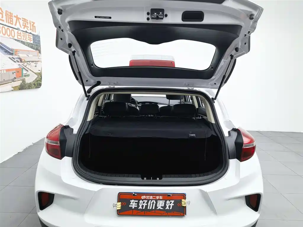 Geely Emgrand GS 2019 — фото 16