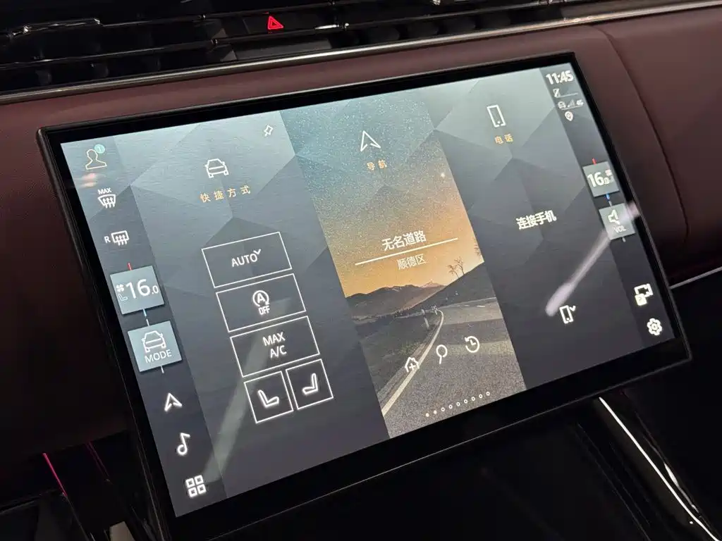 Land Rover Range Rover Sport 2024 — фото 13