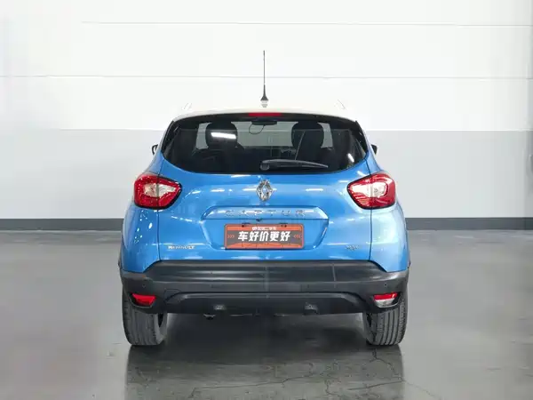 Renault Captur 2016