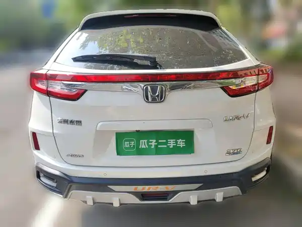 Honda UR-V 2018