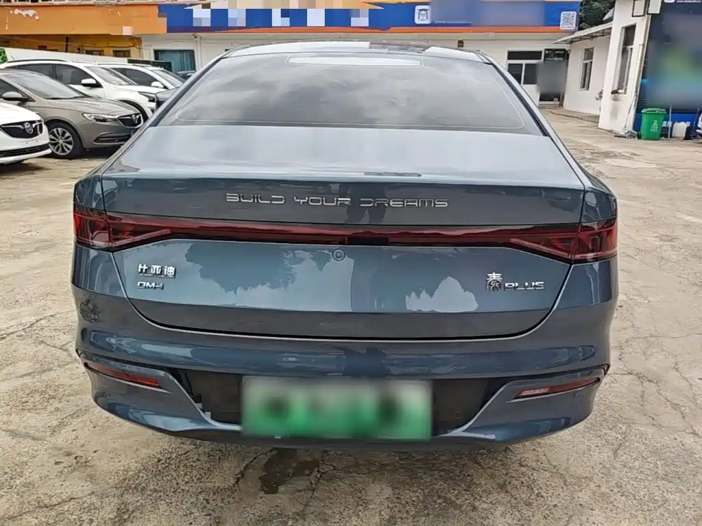 BYD Qin PLUS 2024