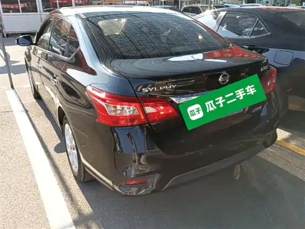 Nissan Sylphy 2018