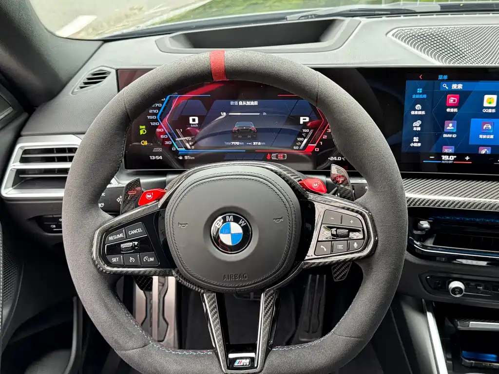 BMW M2 2025 — фото 15