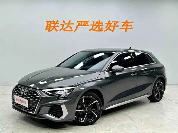 Audi A3 2023