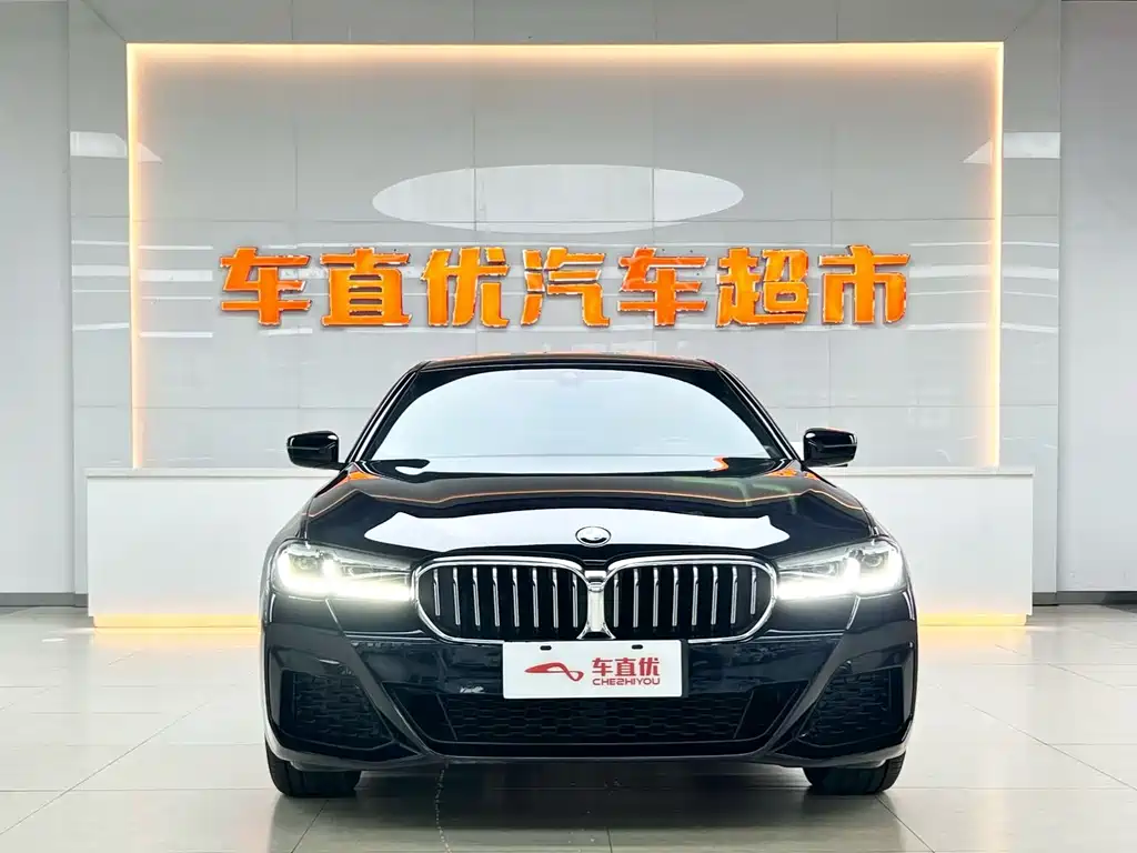BMW 5 Series 2023