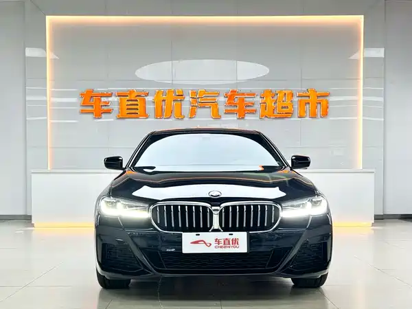BMW 5 Series 2023