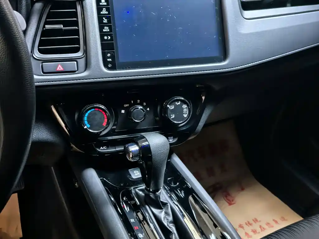 Honda Vezel 2022