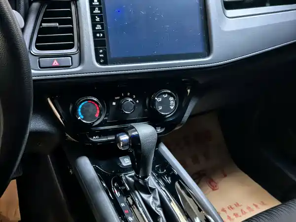 Honda Vezel 2022