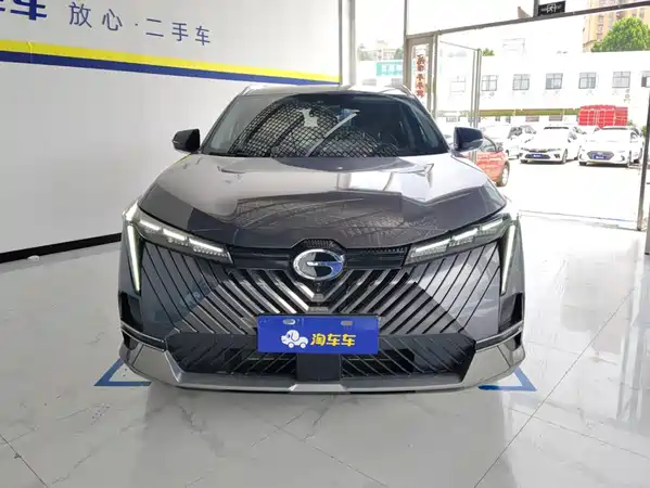 GAC Trumpchi Shadowcool 2023