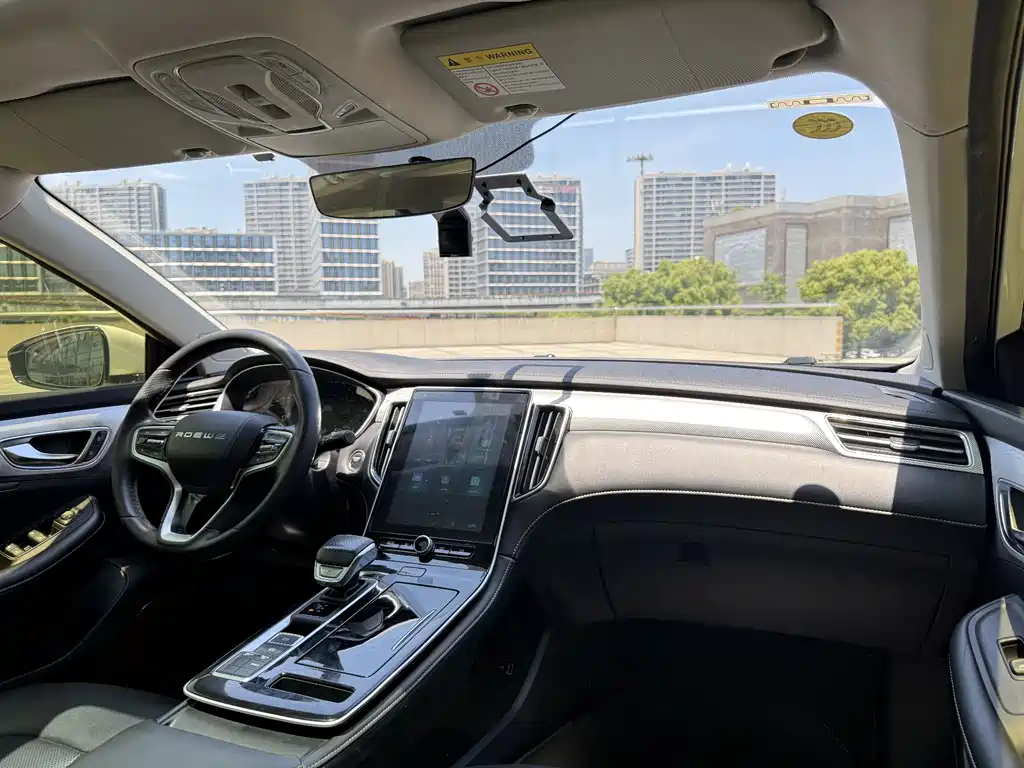 Roewe i6 MAX 2022 — фото 19