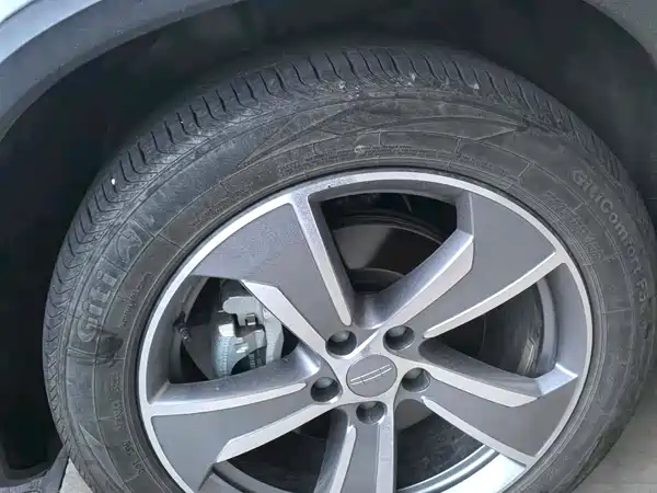 Geely Haoyue L 2023
