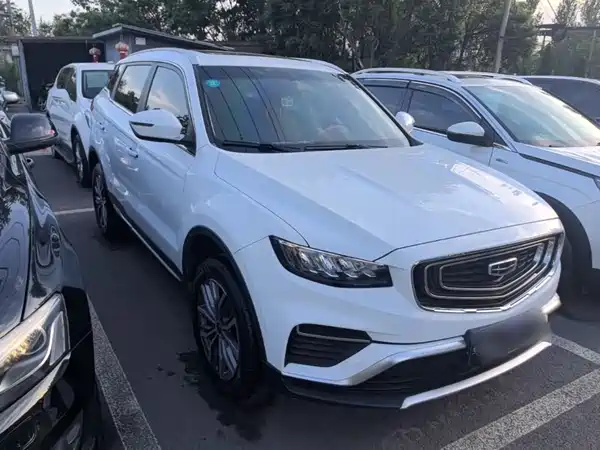 Geely Boyue 2020
