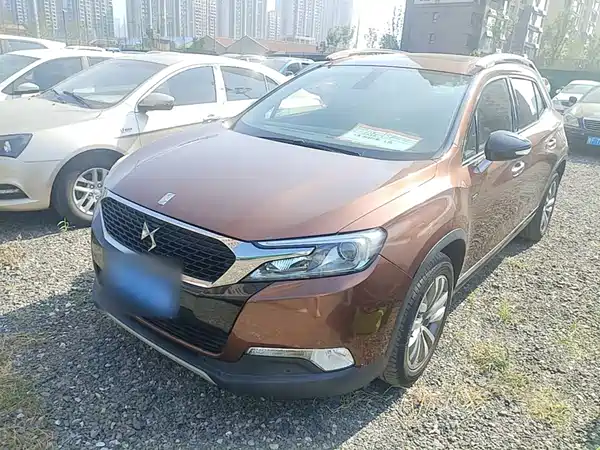 DS 6 2015