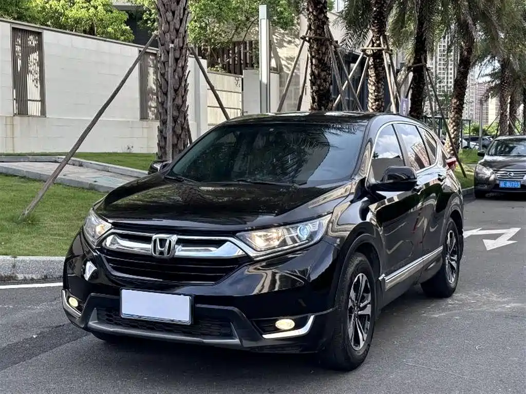 Honda CR-V 2020