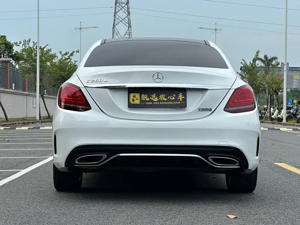 Mercedes-Benz C-Class 2019