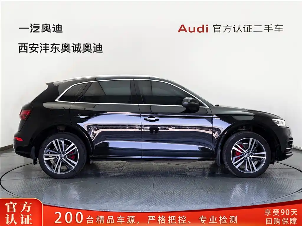 Audi Q5L 2021 — фото 3