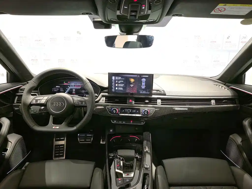 Audi S4 2025