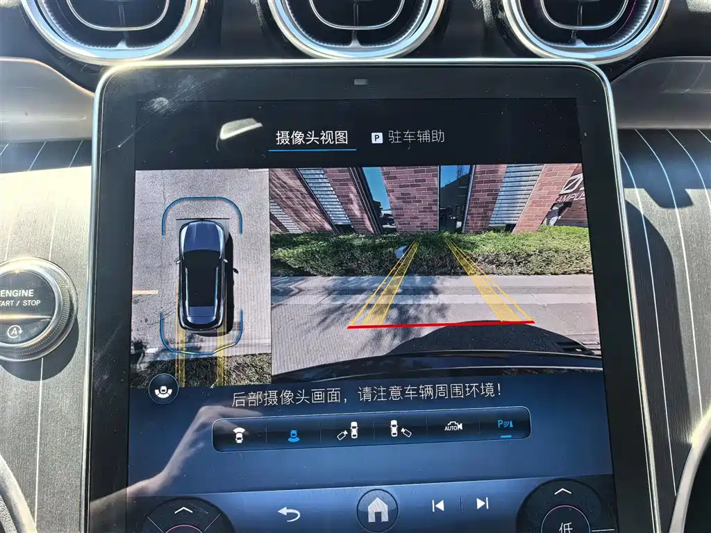 Mercedes-Benz GLC AMG 2025 — фото 19
