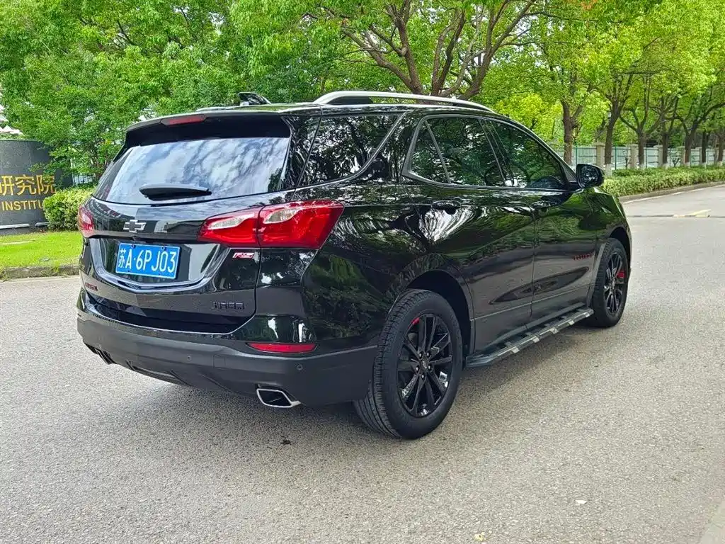 Chevrolet Equinox 2019