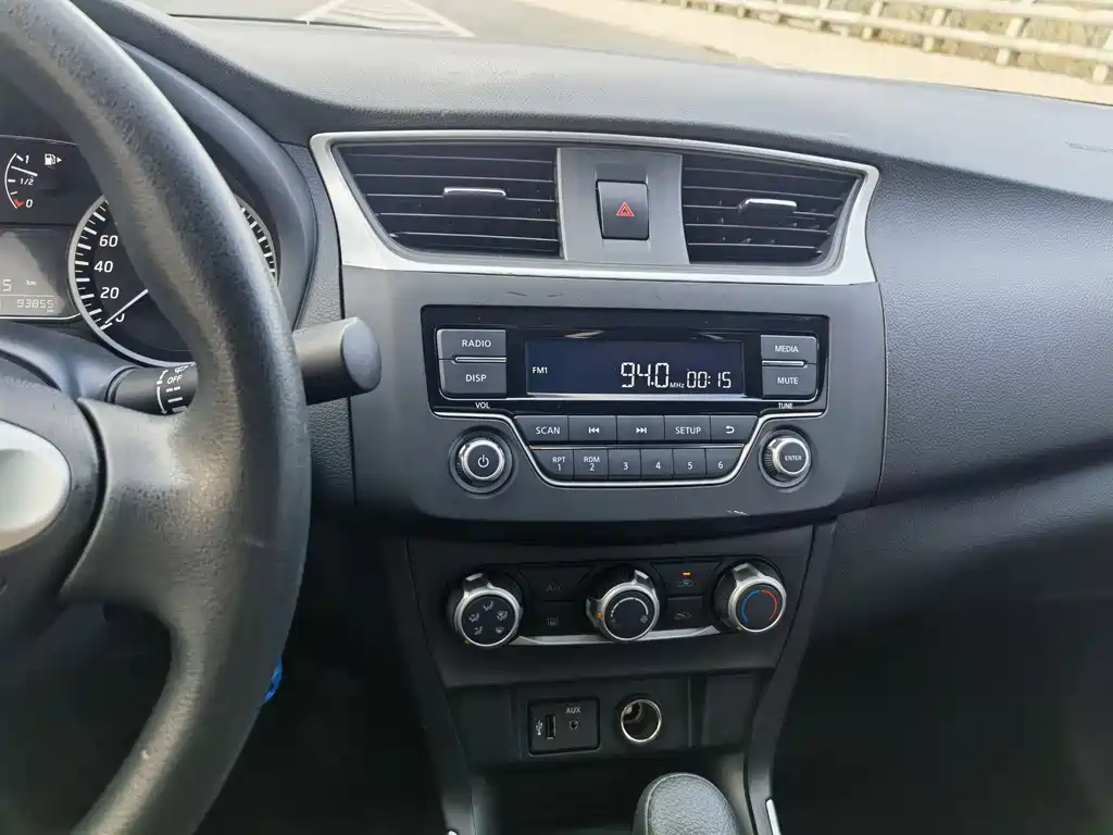 Nissan Sylphy 2021 — фото 10
