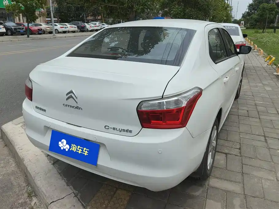 Citroen Elysee 2015