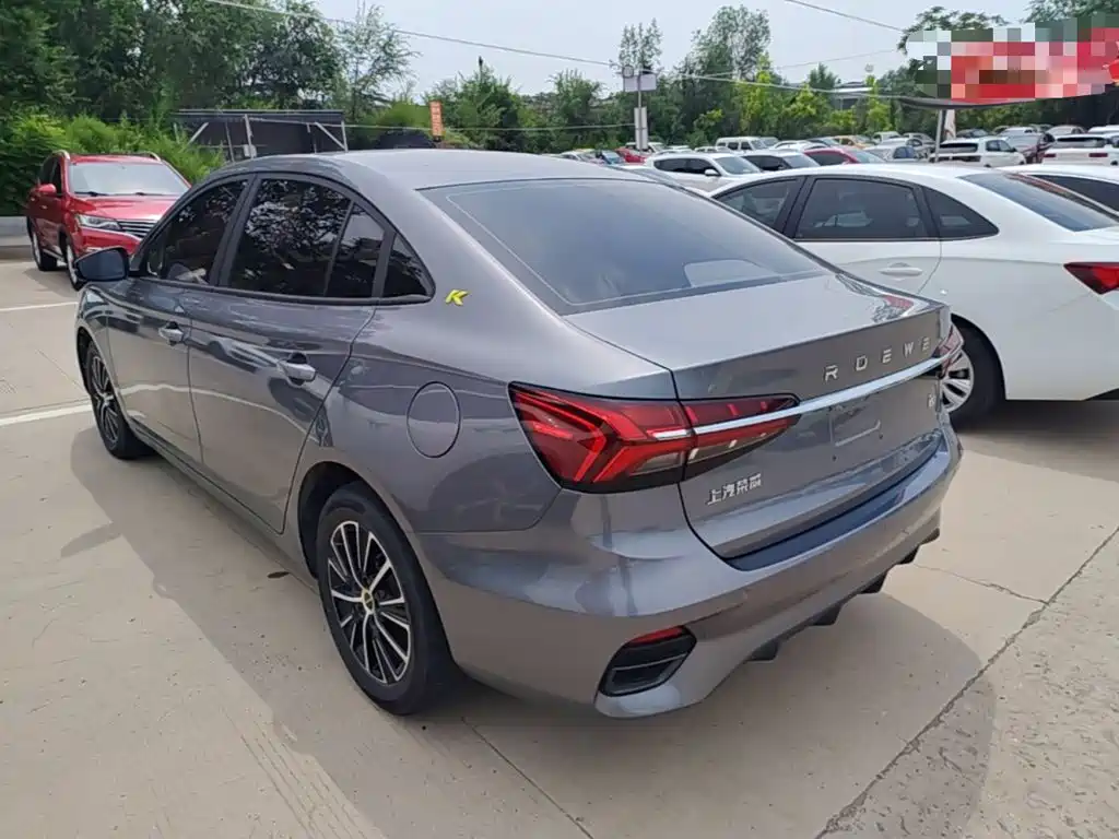 Roewe i5 2022