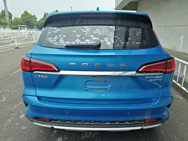 Roewe RX5 MAX 2020