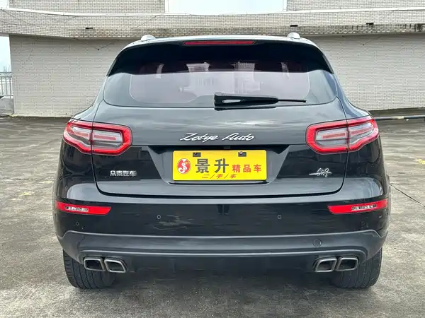 Zotye SR9 2017