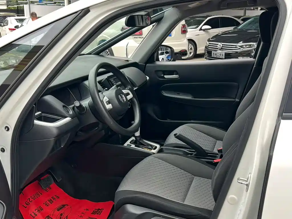 Honda Fit 2023