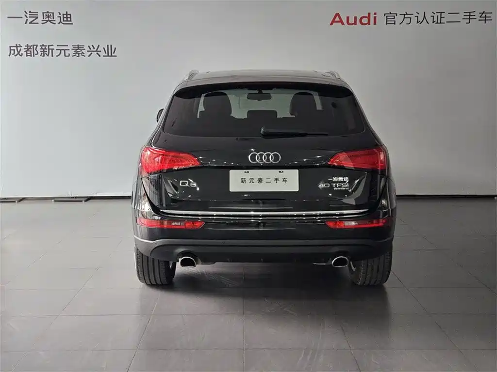 Audi Q5 2016