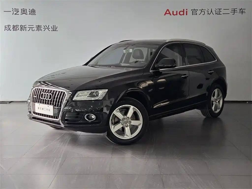 Audi Q5 2016