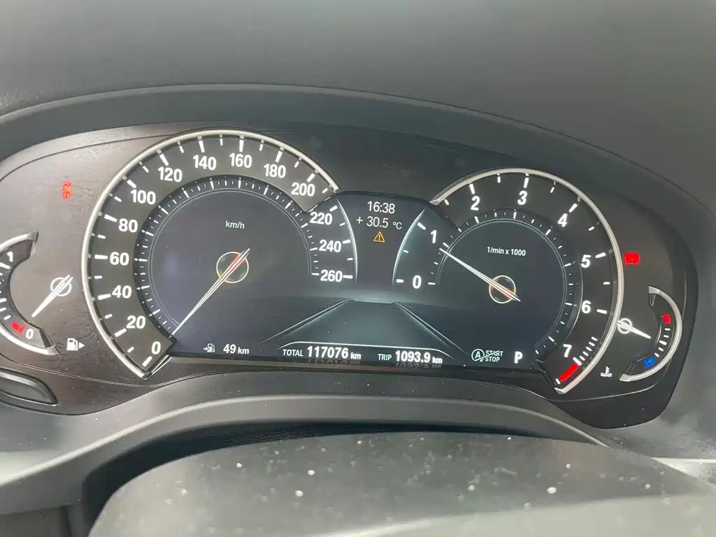 BMW X3 2019