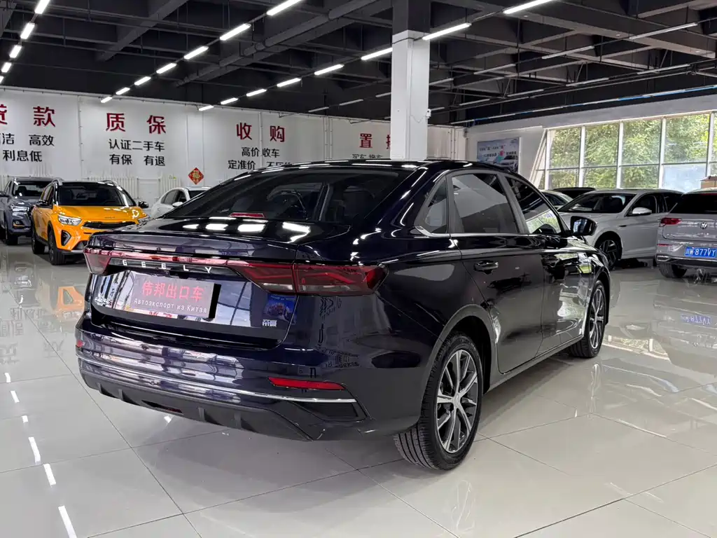 Geely Emgrand 2023