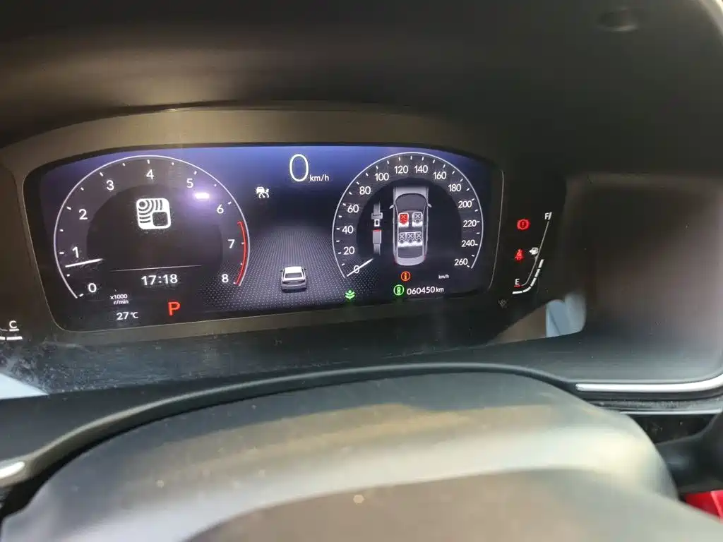 Honda Civic 2022