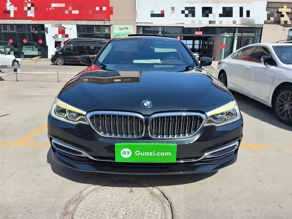 BMW 5 Series 2020