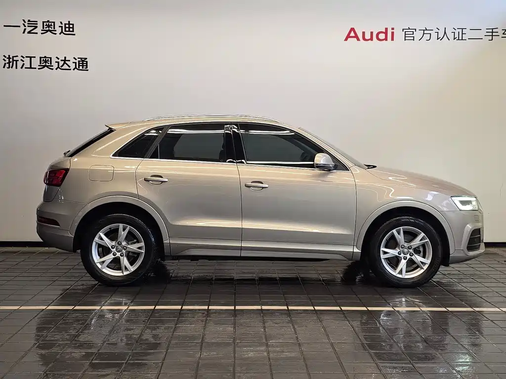 Audi Q3 2018
