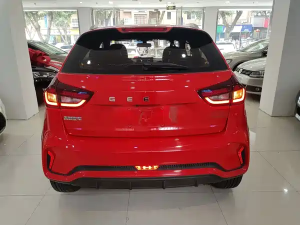 Geely Vision X3 2021