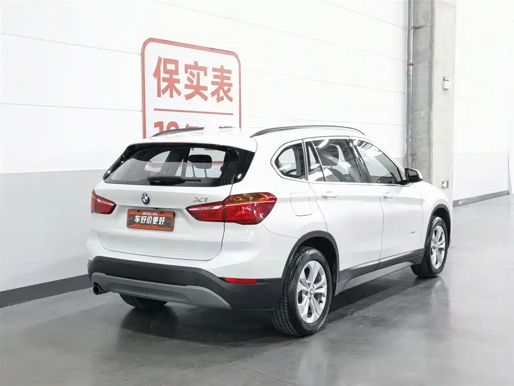 BMW X1 2017 — фото 2