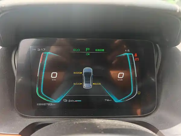 BYD e2 2021