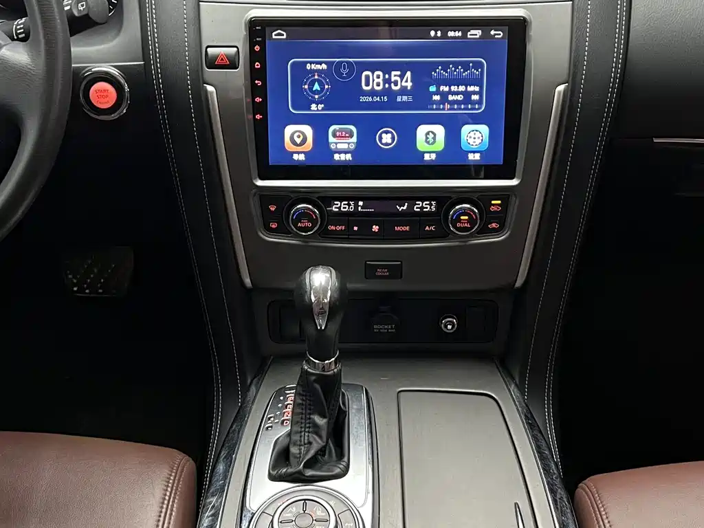 Nissan Patrol 2018 — фото 11