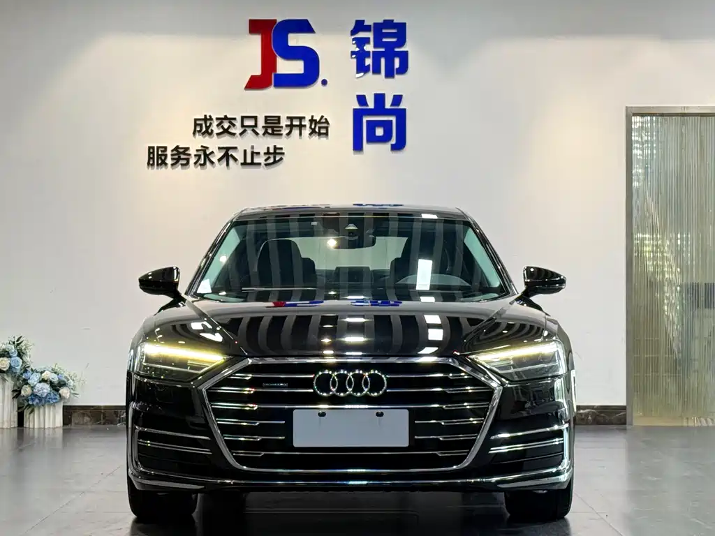 Audi A8 2021