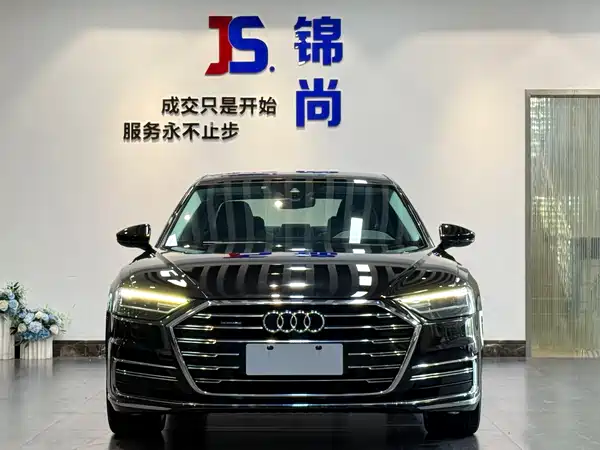 Audi A8 2021