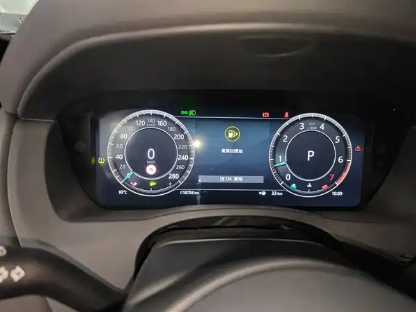 Jaguar XEL 2024