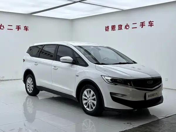 Geely Jiaji 2019