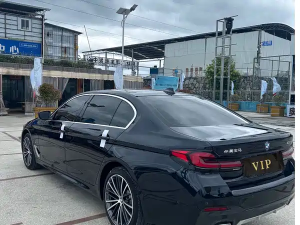 BMW 5 Series 2023