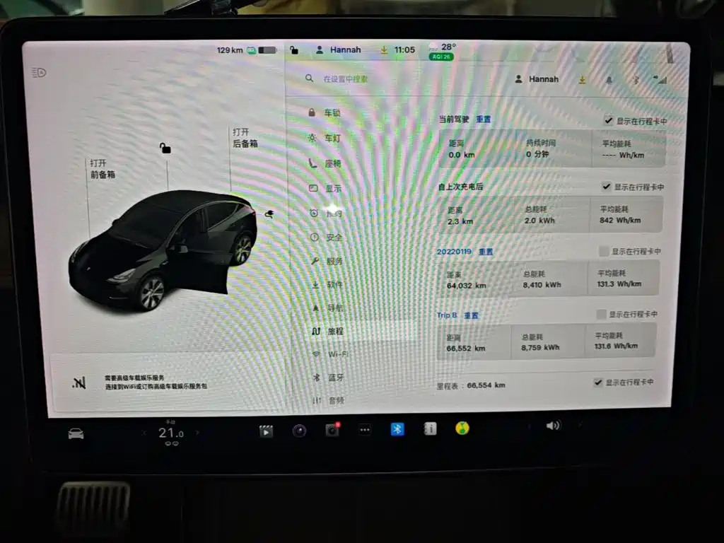 Tesla Model Y 2021 — фото 12