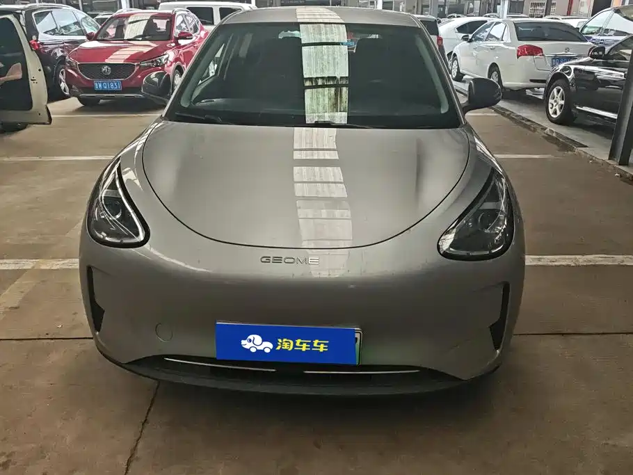 Geely Galaxy Starwish 2025