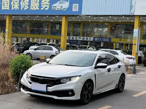 Honda Civic 2020